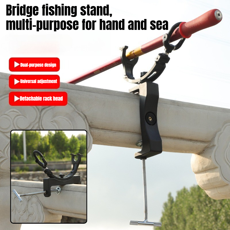Fishing Rod Boat - 360° Rotating Adjustable Heavy Duty Rod