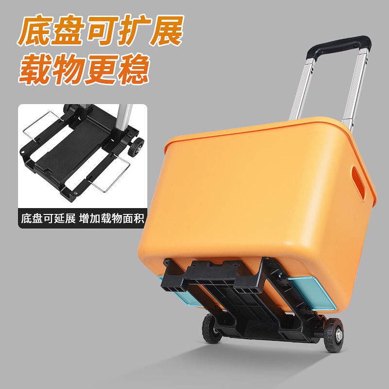 Folding Small Cart with Alumin - Fishing Rod Travel ulasan dan harga